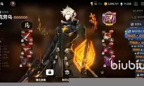 前期防守阵容怎么搭配好插图