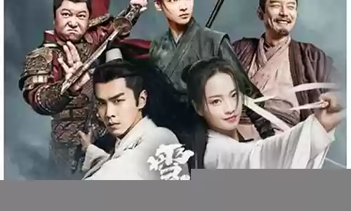 雪中悍刀行阵容搭配插图