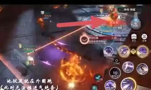 打天谕怎么搭配阵容插图