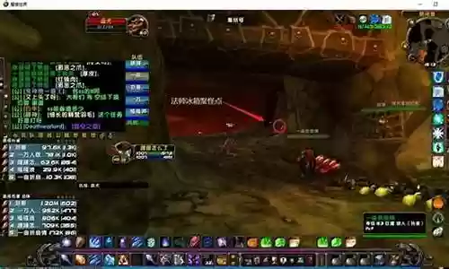 黑石深渊阵容最强法师搭配插图
