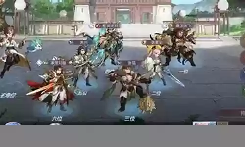 玉泽鹿蜀阵容搭配插图