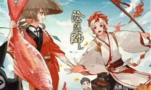 太子御魂搭配推荐阵容插图