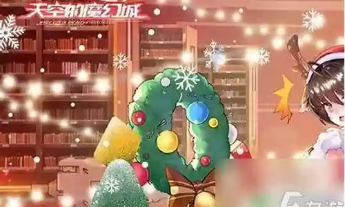 天空的梦幻城阵容搭配插图