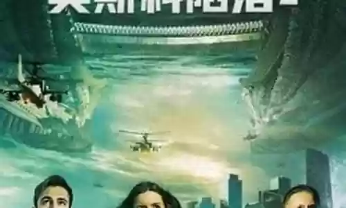 莫斯科陷落2最新阵容搭配插图