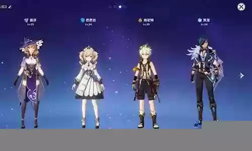 班尼特最全阵容搭配插图