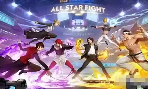全明星火月阵容搭配插图