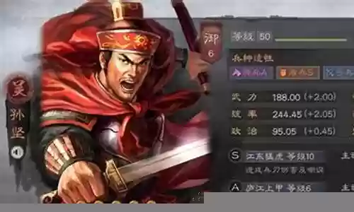 保卫田园武将搭配阵容图插图