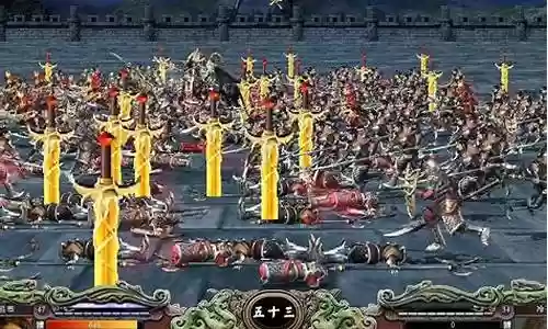 魔吕布搭配什么阵容插图