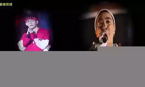 jony j搭配红花会阵容插图