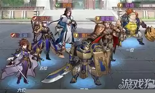 铁壁的防御阵容和搭配插图