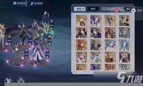 手游森林狩猎阵容搭配插图