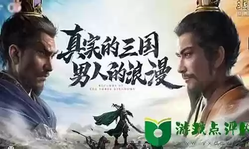 马超李儒怎么搭配阵容插图