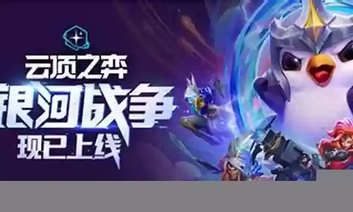 乌鸦脆皮阵容怎么搭配好看插图