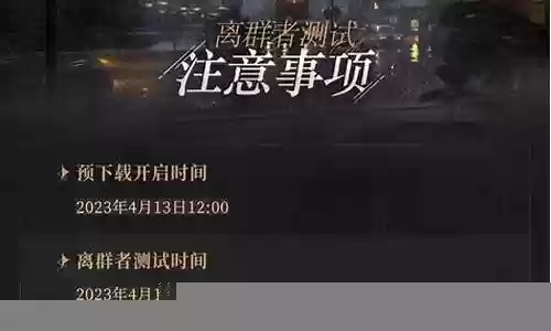 小春雀阵容搭配攻略插图