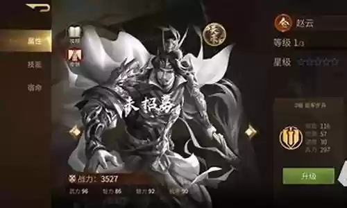 选择你的搭配阵容英文插图