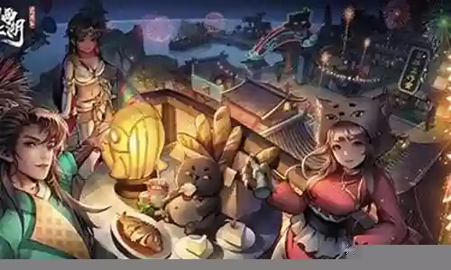 烟雨江湖商搭配阵容插图