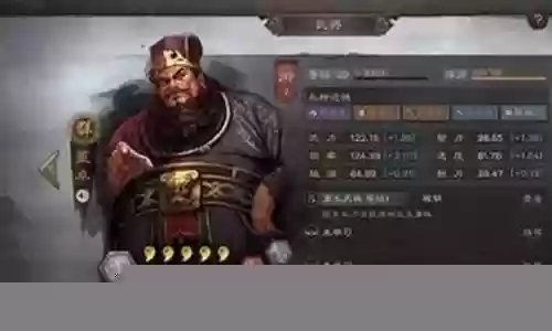 新版董卓曹操阵容搭配图插图