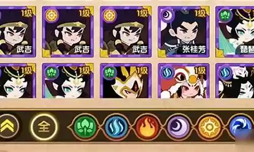 封神阵容怎么搭配好看点插图
