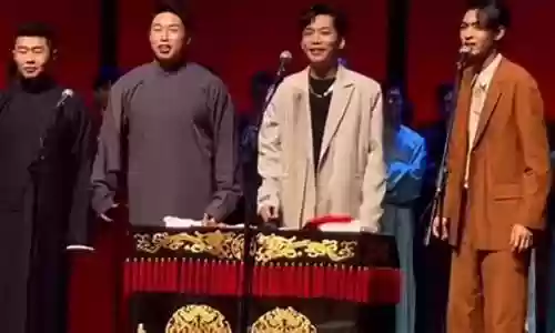 2021年德云社开箱阵容插图