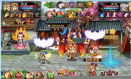 西游大战僵尸2装备合成插图