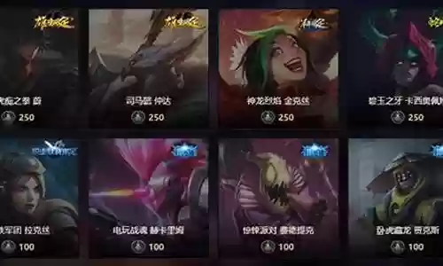 武器大师的竞技场祝福插图