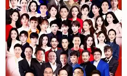 央视国庆晚会阵容曝光插图