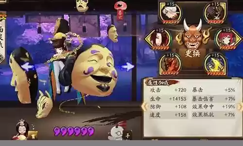 孟婆道馆阵容插图