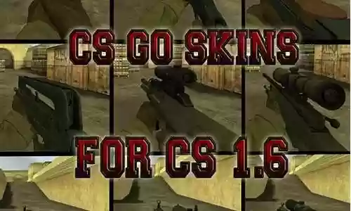 cs1.6mod武器包插图