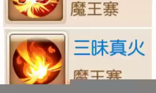 神威平民伙伴搭配阵容最新插图
