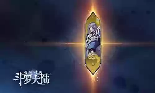平民暗器队前期阵容搭配插图