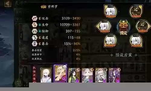 茶几麒麟阵容插图