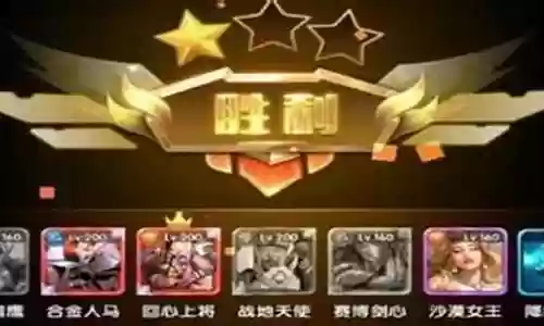 5使徒阵容插图