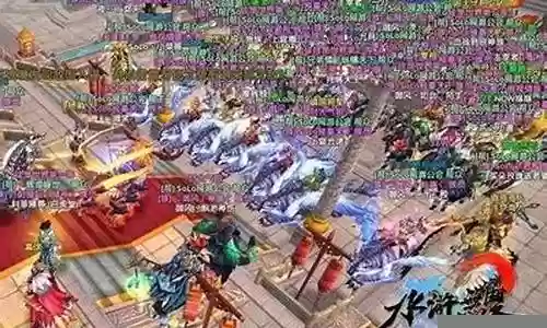 周四最佳阵容搭配插图
