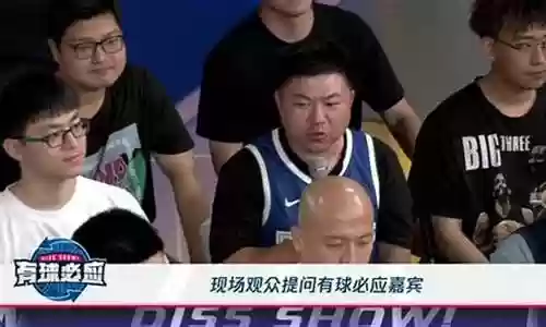 独行侠阵容如何搭配插图
