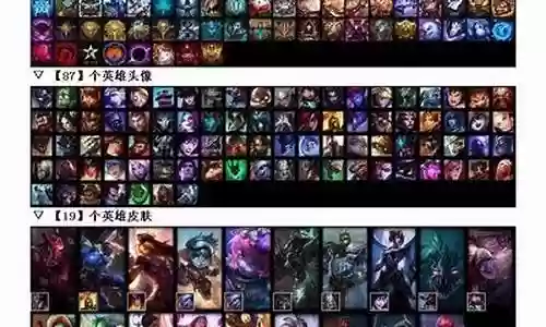 秒魂十阵容插图