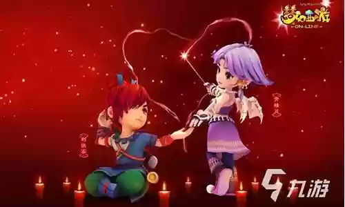 梦幻西游卖号需要注意插图