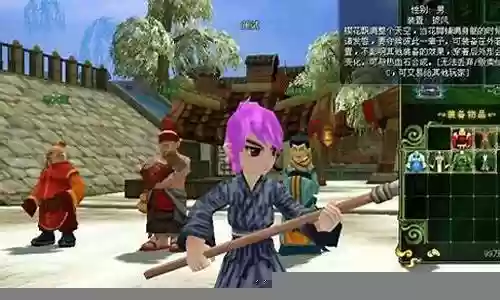 热血江湖单机版技能插图