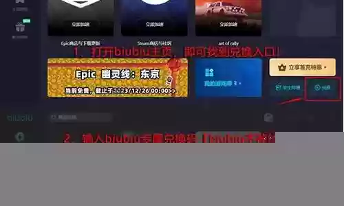 云顶男团是什么阵容插图