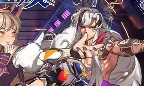 妖姬无双手游阵容搭配插图