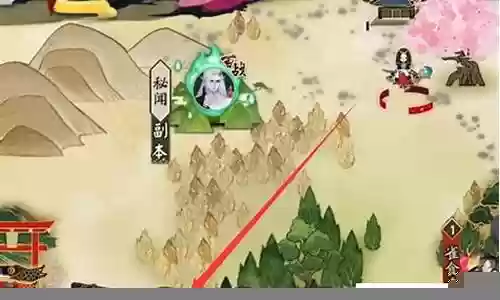 阴阳师 结界阵容插图