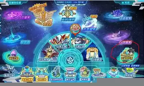 现在奥拉星怎么替换技能插图