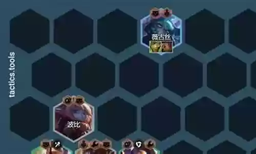 3星武器大师阵容搭配插图
