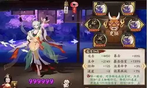 大舅茶几阵容插图