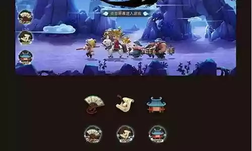 梦幻西游LG可以秒几个插图