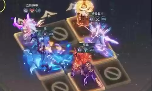 山海经冥界阵容搭配插图