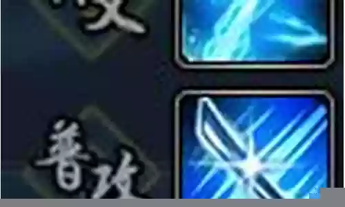 雷主老紫阵容插图
