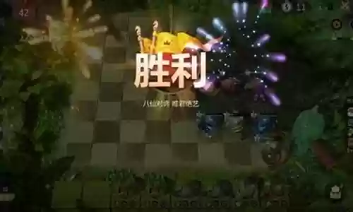 神法的阵容插图