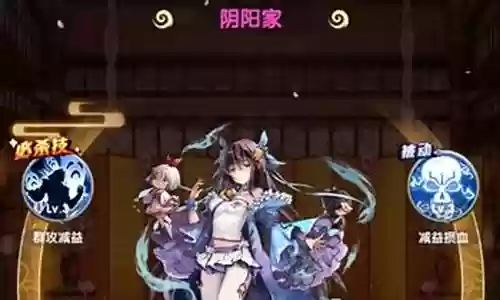 武娘 阵容插图