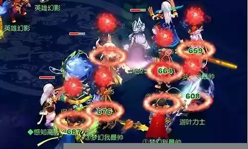 梦幻西游五庄观门派技能加点插图