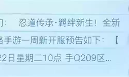 s1孙坚阵容搭配插图